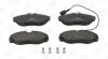 <strong>Колодки гальмівні дискові CHAMPION 573060CH (фото 2)</strong>