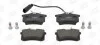 <strong>Колодки тормозные дисковые задние Ford Galaxy I/ VW Sharan (95-10) CH CHAMPION 573065CH (фото 2)</strong>