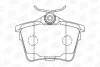 <strong>Колодки тормозные дисковые задние Citroen C5 III/ Peugeot 407 (04-11) CHAMPION 573133CH (фото 1)</strong>