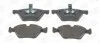 <strong>Колодки тормозные дисковые передние BMW Sries 3 (E90) 01/05-, Sries 5 (E60) CHAMPION 573151CH (фото 2)</strong>