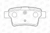 <strong>Колодки гальмівні дискові задні Citroen C4 Grand Picasso I (UA_) 06-13, C4 Picasso I MPV (UD_) 06-15 CHAMPION 573194CH (фото 1)</strong>