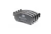 <strong>CHEVROLET Тормозные колодки задние Lacetti 04- CHAMPION 573216CH (фото 4)</strong>