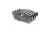 <strong>CHEVROLET Тормозные колодки задние Lacetti 04- CHAMPION 573216CH (фото 5)</strong>