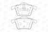 <strong>Колодки тормозные дисковые задние Volvo XC90 I CHAMPION 573236CH (фото 1)</strong>
