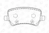 <strong>Колодки тормозные дисковые задние Land Rover Freelander 2/ Volvo V60 I, S80 II, CHAMPION 573250CH (фото 1)</strong>