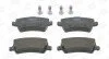 <strong>Колодки тормозные дисковые задние Land Rover Freelander 2/ Volvo V60 I, S80 II, CHAMPION 573250CH (фото 2)</strong>