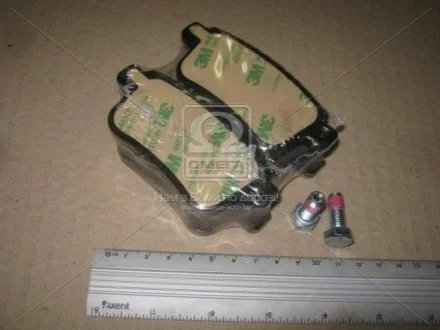 Колодки тормозные дисковые задние Renault Kangoo (08-) для CHAMPION 573272CH фото товара