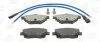 <strong>Колодки гальмівні дискові задні Transit 2.2TDCi, 2.3 16V, 2.4 TDCi (06-) (5732 CHAMPION 573277CH (фото 2)</strong>