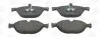 <strong>Колодки гальмові дискові передні BMW 7 serie (08-) CHAMPION 573292CH (фото 2)</strong>