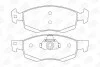 <strong>Колодки тормозные дисковые передние DACIA Logan CHAMPION 573295CH (фото 1)</strong>