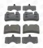 <strong>VW Тормозные колодки задн.Touareg 02- (сист.Brembo) CHAMPION 573297CH (фото 2)</strong>