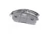 <strong>Колодки тормозные дисковые передние NISSAN BLUEBIRD SYLPHY / SYLPHY III (B17) 12- CHAMPION 573304CH (фото 1)</strong>