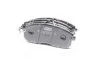 <strong>Колодки тормозные дисковые передние NISSAN BLUEBIRD SYLPHY / SYLPHY III (B17) 12- CHAMPION 573304CH (фото 2)</strong>