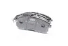<strong>Колодки тормозные дисковые передние NISSAN BLUEBIRD SYLPHY / SYLPHY III (B17) 12- CHAMPION 573304CH (фото 3)</strong>