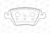 <strong>Колодки тормозные дисковые задние Renault Kangoo (01-) CHAMPION 573320CH (фото 1)</strong>