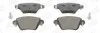 <strong>Колодки тормозные дисковые задние Renault Kangoo (01-) CHAMPION 573320CH (фото 2)</strong>