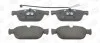 <strong>CITROEN Тормозные колодки передние DS5, DS4,C5(X7),C4(B7),Peugeot 407,508 04- CHAMPION 573338CH (фото 2)</strong>