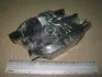 <strong>Колодки гальмові дискові передні BMW 5 (F10) 09-16, 5 Touring (F11) 09-17 (57 CHAMPION 573364CH (фото 1)</strong>