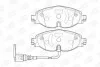 <strong>Колодки гальмові дискові передні AUDI A3 (8V1) CHAMPION 573390CH (фото 1)</strong>