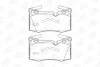 <strong>MINI Гальмівні колодки MINI CLUBMAN (R55) Cooper 10-14 CHAMPION 573423CH (фото 1)</strong>