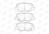 Колодки тормозные дисковые задние Citroen C4 AIRCROSS 10-|MAZDA 6 Estate (GJ, GL) 12- CHAMPION 573442CH (фото 1)