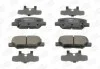 <strong>Колодки тормозные дисковые задние Citroen C4 AIRCROSS 10-|MAZDA 6 Estate (GJ, GL) 12- CHAMPION 573442CH (фото 2)</strong>