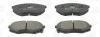 <strong>Колодки тормозные дисковые передние HYUNDAI ix20 (JC) 10-, SONATA VI (YF) 09-15| CHAMPION 573454CH (фото 2)</strong>