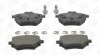 <strong>Колодки тормозные дисковые CITRON BERLINGO (ER_, EC_) 18- CHAMPION 573605CH (фото 2)</strong>