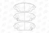 <strong>Колодки гальмові дискові передні Mazda 3 (BM) (13-) CHAMPION 573611CH (фото 1)</strong>