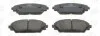 <strong>Колодки гальмові дискові передні Mazda 3 (BM) (13-) CHAMPION 573611CH (фото 2)</strong>