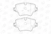 <strong>Колодки гальмівні дискові передні BMW 1 (F40), 3 (G20,G80), 5 (G30,F90), X3 (G01,F97) CHAMPION 573612CH (фото 1)</strong>