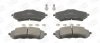 Колодки тормозные дисковые передние Citroen Berlingo (18-)/Peugeot 308 (15-), Pa CHAMPION 573620CH (фото 2)