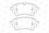 <strong>Колодки гальмівні дискові задні Audi A4 (B9), A6 (C8), Q5 (16-)/ VW Touareg (17-) CHAMPION 573628CH (фото 1)</strong>