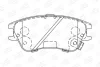<strong>HYUNDAI гальмівні колодки Atos 98- CHAMPION 573642CH (фото 1)</strong>