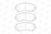<strong>Колодки тормозные дисковые передние Nissan Qashqai II, X-Trail III/ Renault Kadj CHAMPION 573659CH (фото 1)</strong>