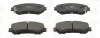 <strong>Колодки тормозные дисковые передние Nissan Qashqai II, X-Trail III/ Renault Kadj CHAMPION 573659CH (фото 2)</strong>