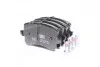 <strong>Колодки тормозные дисковые задние VW Tiguan CHAMPION 573667CH (фото 1)</strong>