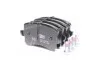 <strong>Колодки тормозные дисковые задние VW Tiguan CHAMPION 573667CH (фото 2)</strong>