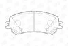 <strong>Колодки тормозные дисковые передние Renault Espace V, Megane IV, Scenic IV (5736 CHAMPION 573673CH (фото 1)</strong>