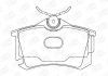 Колодки гальмівні дискові задні AUDI A2 (8Z0) 00-05|SEAT TOLEDO III (5P2) 04-0 CHAMPION 573682CH (фото 1)