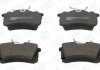 Колодки тормозные дисковые задние AUDI A2 (8Z0) 00-05|SEAT TOLEDO III (5P2) 04-0 CHAMPION 573682CH (фото 2)