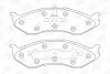 <strong>JEEP Колодки тормозные передние Cherokee,Grand Cherokee,Wrangler 2.1/2.5 90- CHAMPION 573713CH (фото 1)</strong>