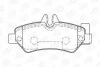 <strong>Колодки гальмівні дискові задні Sprinter / VW Crafter 3T (06-) CHAMPION 573729CH (фото 1)</strong>