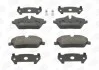 <strong>Колодки гальмові дискові передні MINI MINI (F55) CHAMPION 573733CH (фото 2)</strong>