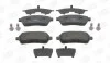 <strong>Колодки тормозные дисковые передние FORD Fiesta VI CHAMPION 573747CH (фото 2)</strong>