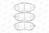 <strong>CHEVROLET Тормозные колодки передн. Epica 06- CHAMPION 573751CH (фото 1)</strong>