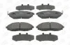 <strong>CHEVROLET Тормозные колодки передн. Epica 06- CHAMPION 573751CH (фото 2)</strong>