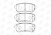 Колодки гальмівні дискові задні Kia Ceed (06-) CHAMPION 573757CH (фото 1)