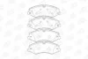 <strong>Колодки гальмові дискові передні Land Rover Discovery/Range Rover (09-) (5737 CHAMPION 573759CH (фото 1)</strong>