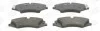<strong>Колодки гальмові дискові передні Land Rover Discovery/Range Rover (09-) (5737 CHAMPION 573759CH (фото 2)</strong>